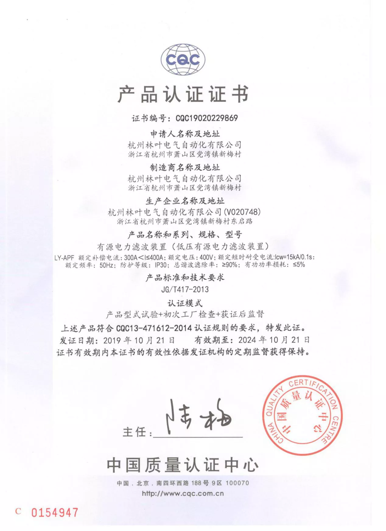 2269e8b9-bfbd-4255-8819-76ce2123dbf4.png