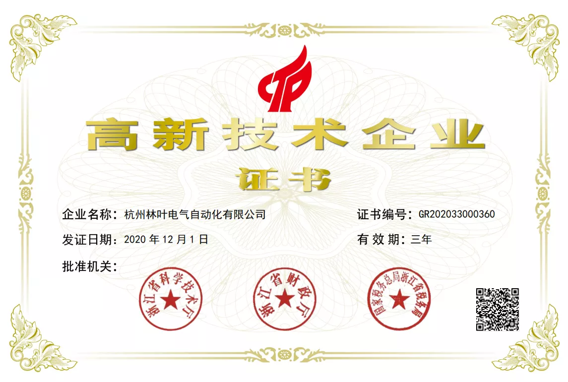 9798f0f1-0265-444a-a1ce-3505e6a9107e.png