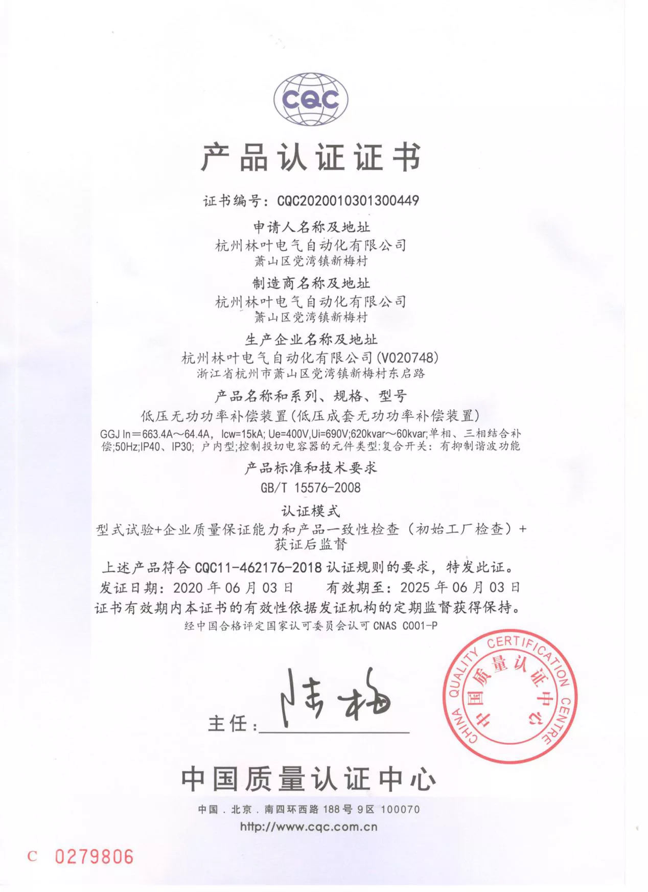 e046c19e-db94-4f13-8f21-e6e7c623ae13.png